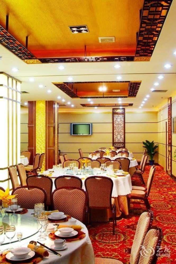 Shangde Hotel Xi'An Xi'an  Eksteriør bilde