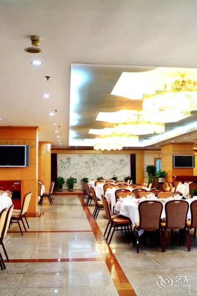 Shangde Hotel Xi'An Xi'an  Eksteriør bilde