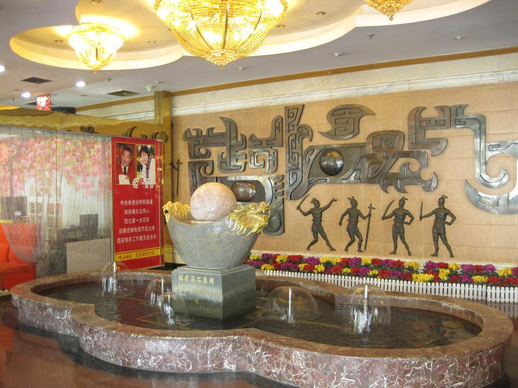Shangde Hotel Xi'An Xi'an  Eksteriør bilde