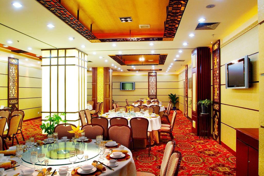 Shangde Hotel Xi'An Xi'an  Eksteriør bilde